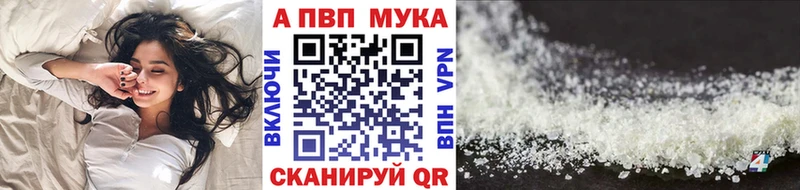 как найти   Приморско-Ахтарск  А ПВП СК 