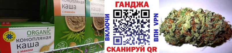 Canna-Cookies марихуана  Приморско-Ахтарск 
