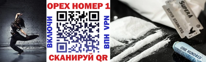 КОКАИН FishScale  это Telegram  Приморско-Ахтарск 