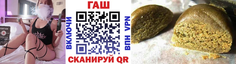 ссылка на мегу маркетплейс  маркетплейс какой сайт  ГАШ AMNESIA HAZE  Приморско-Ахтарск 