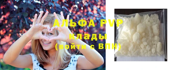 каннабис Нефтекумск