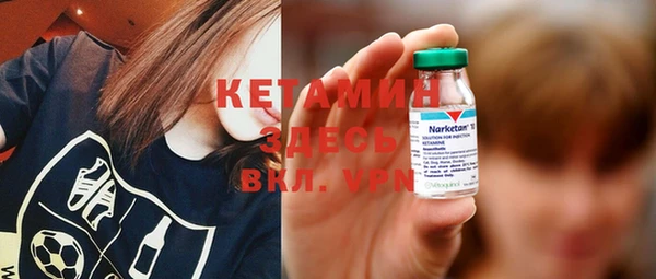 каннабис Нефтекумск
