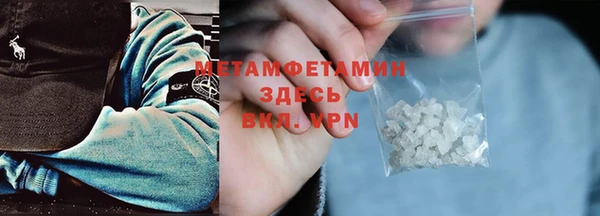 2c-b Нея