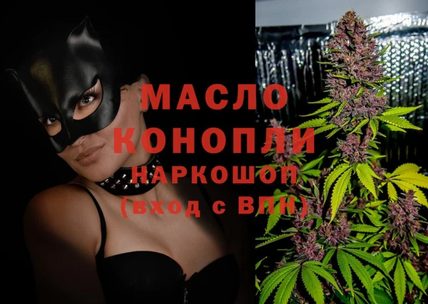 каннабис Наволоки