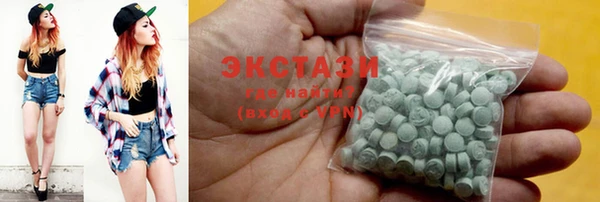 каннабис Наволоки