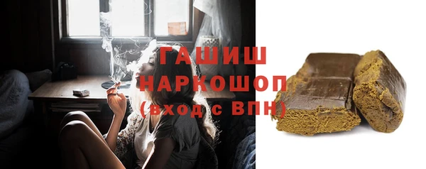 2c-b Нея
