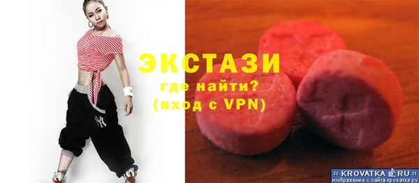 каннабис Наволоки