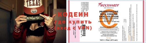 кокс Бежецк