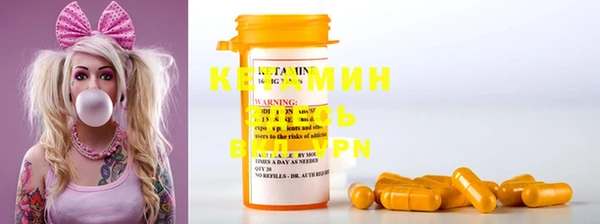 PSILOCYBIN Сретенск
