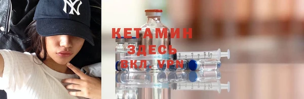 каннабис Наволоки