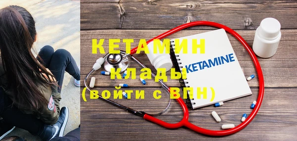 каннабис Нефтекумск