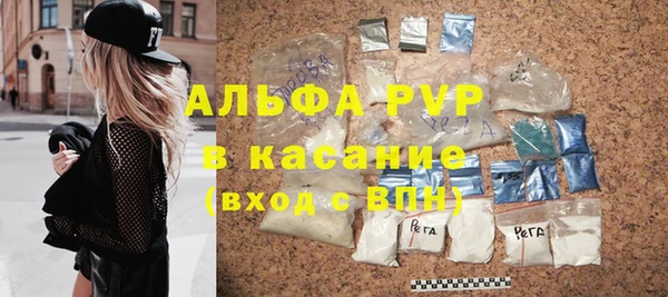 каннабис Нефтекумск