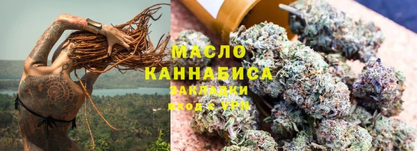 круглые Среднеколымск