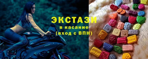 2c-b Нея