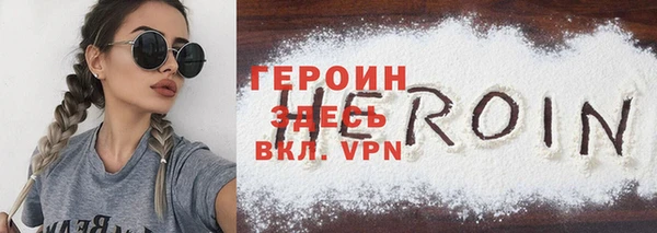 круглые Среднеколымск