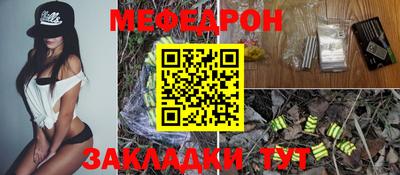 МДПВ Камышлов
