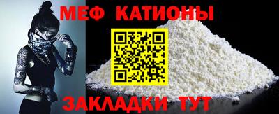ГАЛЛЮЦИНОГЕННЫЕ ГРИБЫ Кандалакша