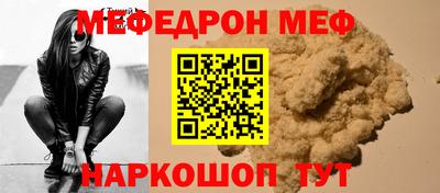 МДПВ Камышлов