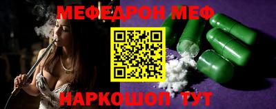 марихуана Канаш