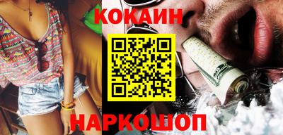 apvp Балашиха