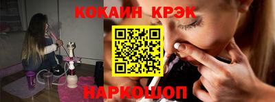 apvp Балашиха