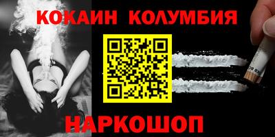 марихуана Канаш