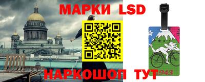 ГАЛЛЮЦИНОГЕННЫЕ ГРИБЫ Кандалакша