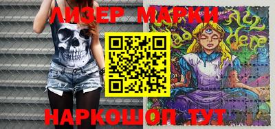 кокаин колумбия Балаково