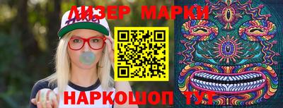 apvp Балашиха