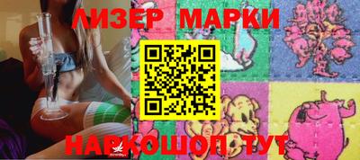 кокаин колумбия Балаково