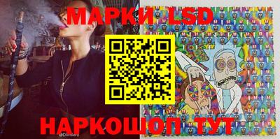 метадон Балахна