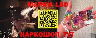 марихуана Канаш