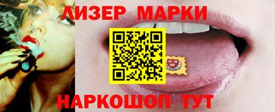 apvp Балашиха