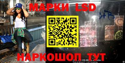 apvp Балашиха