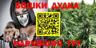 ALPHA-PVP Берёзовский