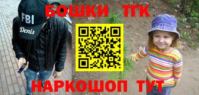 ГАЛЛЮЦИНОГЕННЫЕ ГРИБЫ Кандалакша