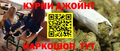 ГАЛЛЮЦИНОГЕННЫЕ ГРИБЫ Кандалакша