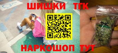 apvp Балашиха