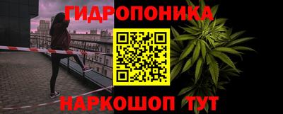 марихуана Канаш