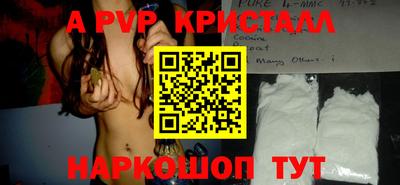 ГАЛЛЮЦИНОГЕННЫЕ ГРИБЫ Кандалакша