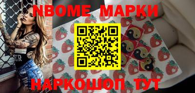 МДПВ Камышлов