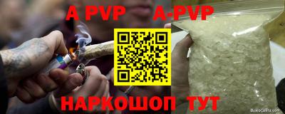 ГАЛЛЮЦИНОГЕННЫЕ ГРИБЫ Кандалакша