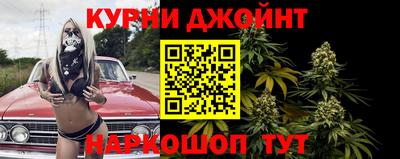 таблы Кингисепп