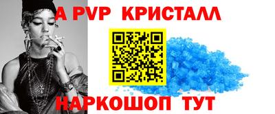 МДПВ Камышлов