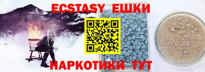 ГАЛЛЮЦИНОГЕННЫЕ ГРИБЫ Кандалакша
