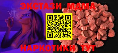 марихуана Канаш