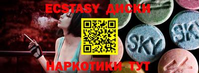 МДПВ Камышлов