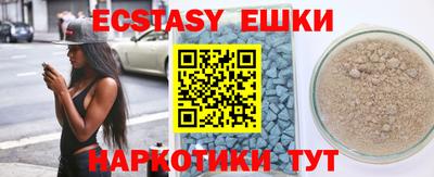 apvp Балашиха