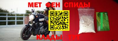 ГАЛЛЮЦИНОГЕННЫЕ ГРИБЫ Кандалакша