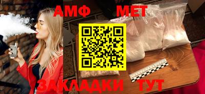 ГАЛЛЮЦИНОГЕННЫЕ ГРИБЫ Кандалакша